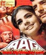 Aag 1967 song download